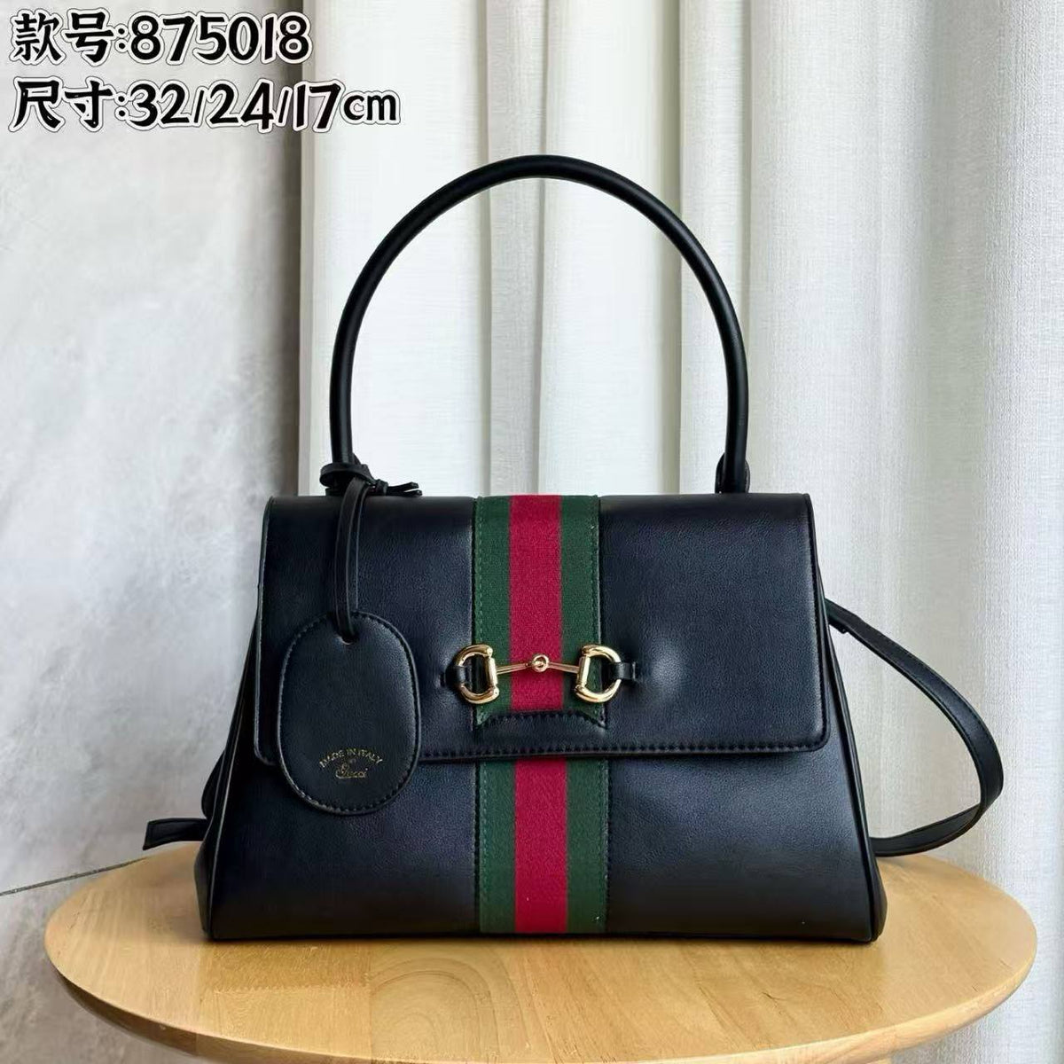 Gucci

32cm
330 dhs🇦🇪🇦🇪

Zain297
♥️♥️♥️
