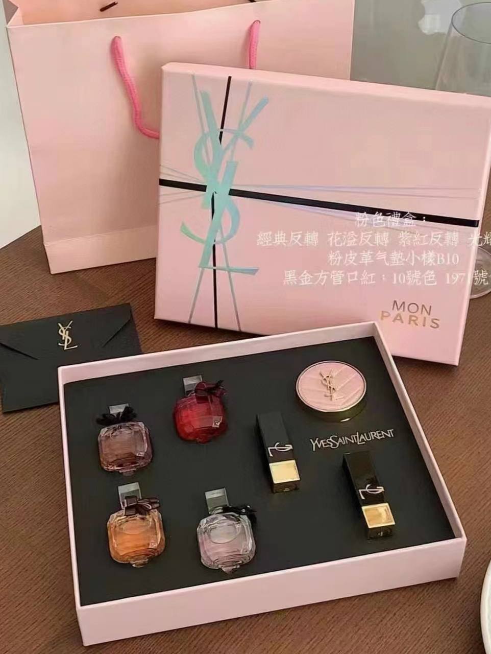 Ysl set

90 dhs

Zain24
♥️♥️♥️