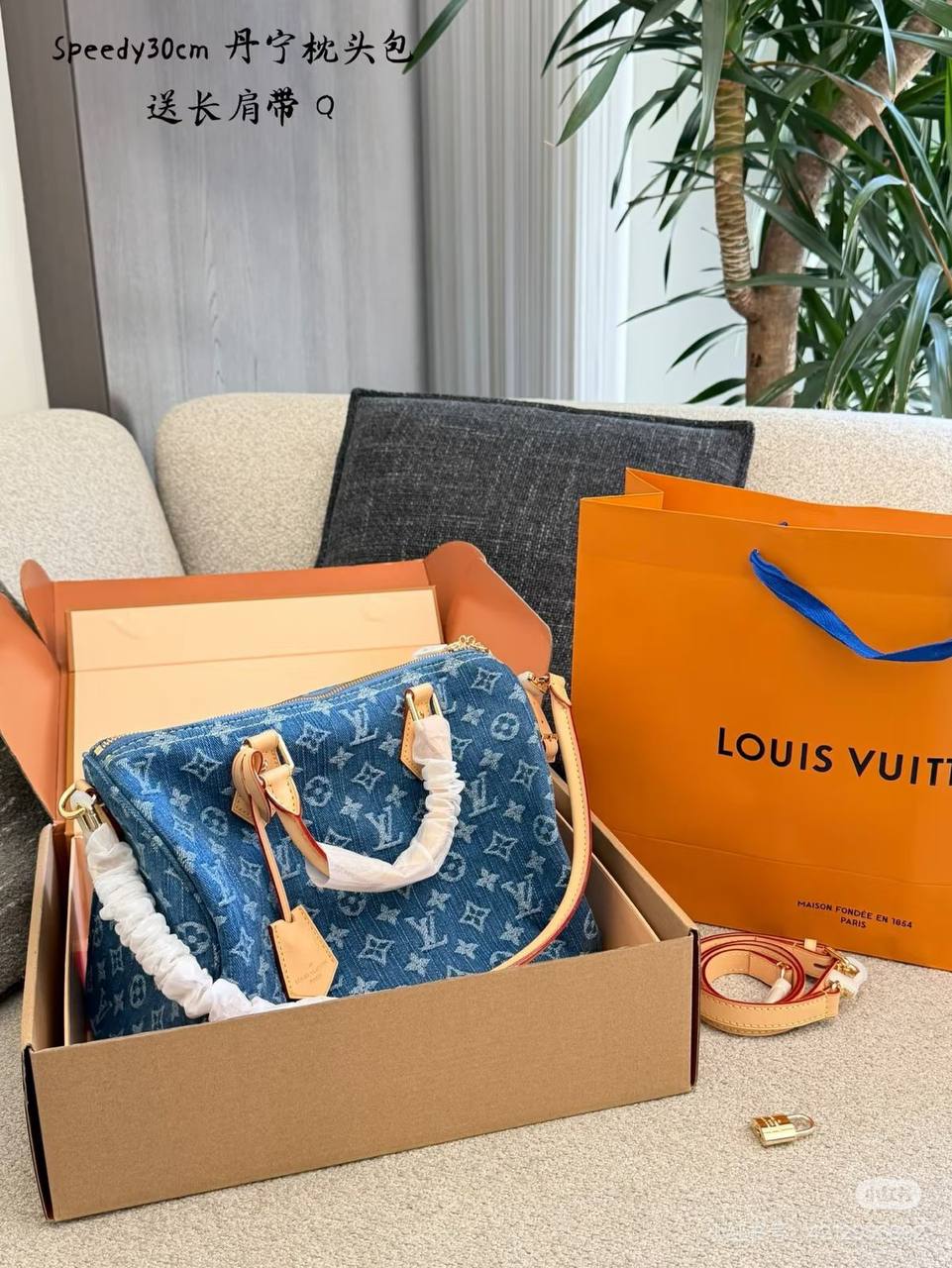 Lv Speedy
Master🌺🌺
 30cm  
260 dhs💓

Zain114
♥️♥️♥️