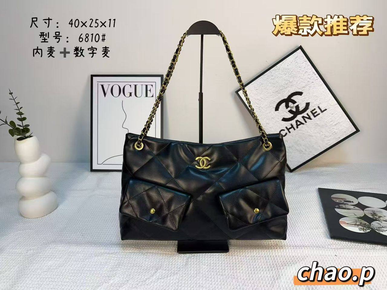 Chanel
100 dhs🗽
big SIZE

Zain35
♥️♥️♥️