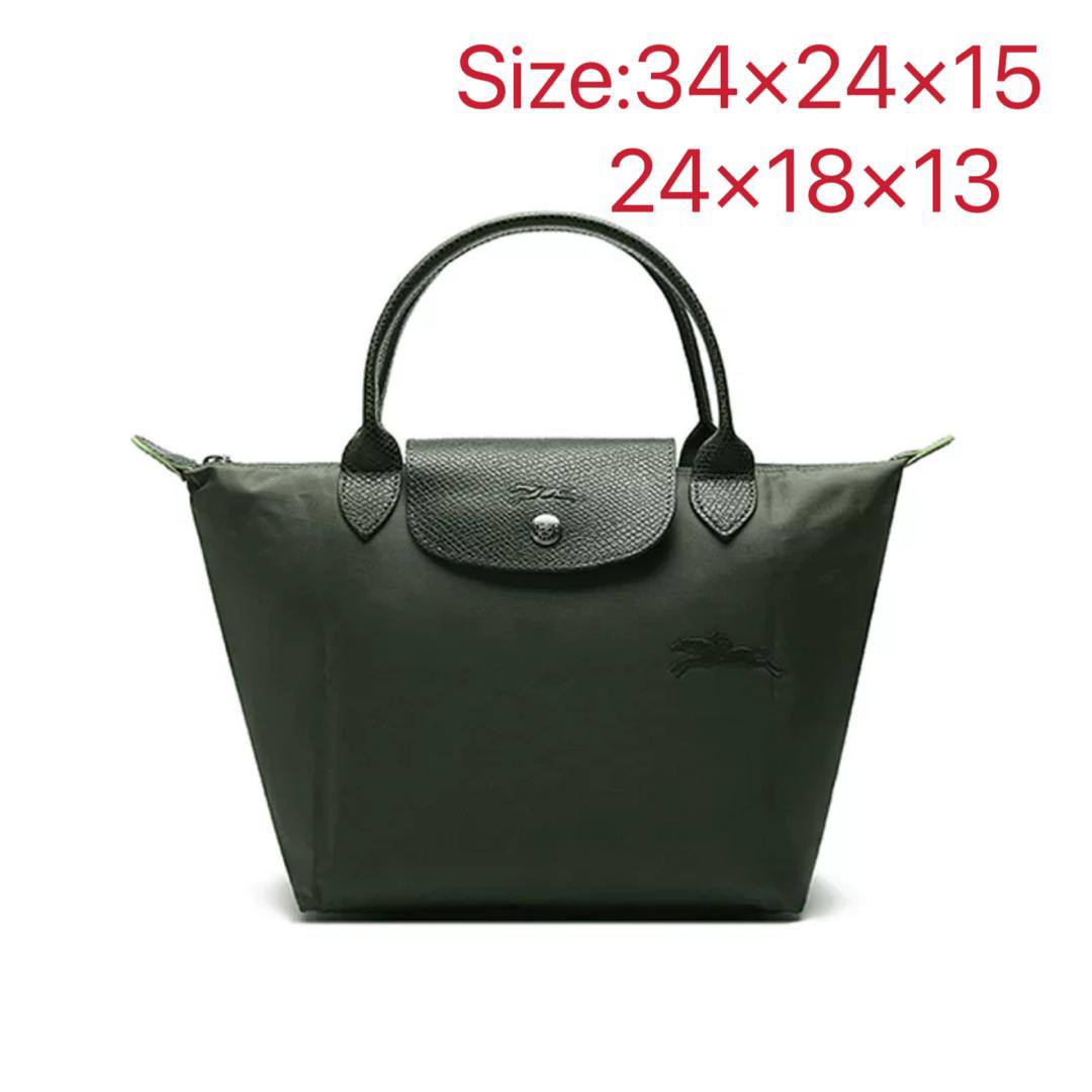 Goyard
60 dhs💓  24 cm
70 dhs💓  34 cm

Zain26
♥️♥️♥️