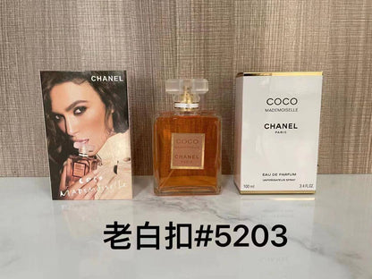 Copy Perfumes 
20 dhs✅

Zain24
♥️♥️♥️