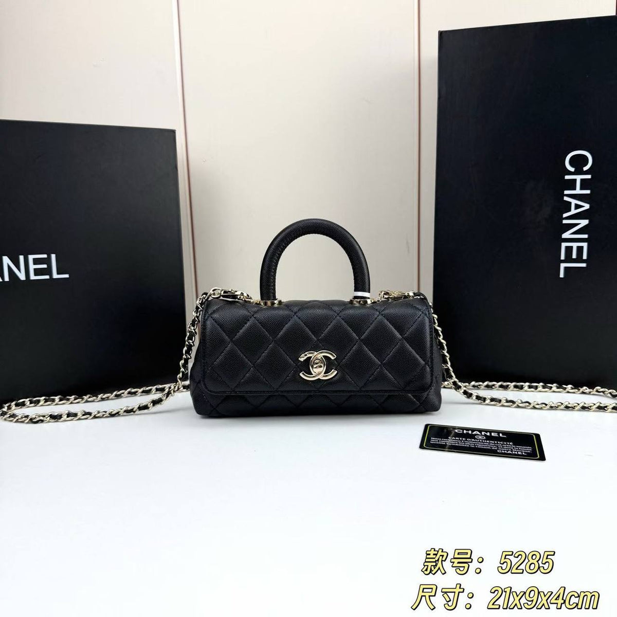 Chanel

270 dhs🇦🇪🇦🇪

Zain153
♥️♥️♥️