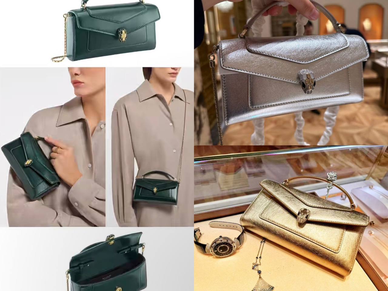 Bvlgari
good quality, 

comes with box,  
🎁🎁🎁

size... 21* 13 cm 
125 dhs✅

Zain12
♥️♥️♥️