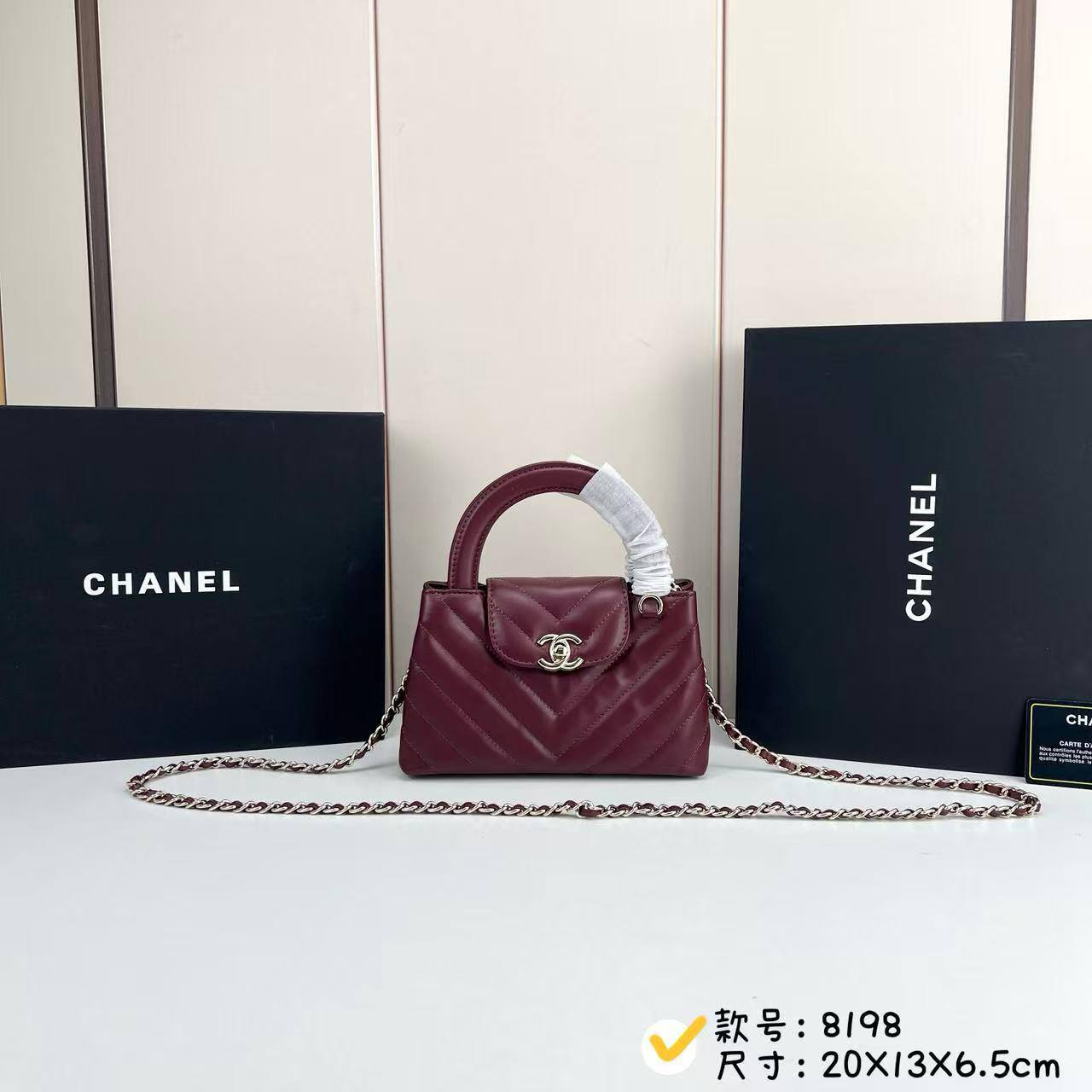 Chanel
Master 
260 dhs✅
#20cm
#with box🥰🥰

Zain228
♥️♥️♥️