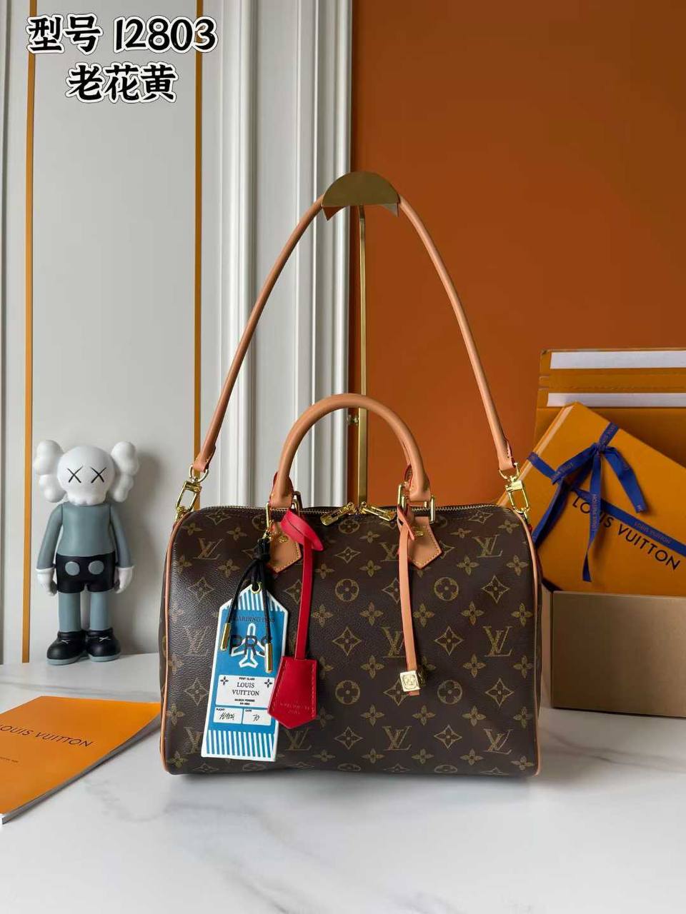 LV Master
260 dhs🪙🌺

Zain10
♥️♥️♥️