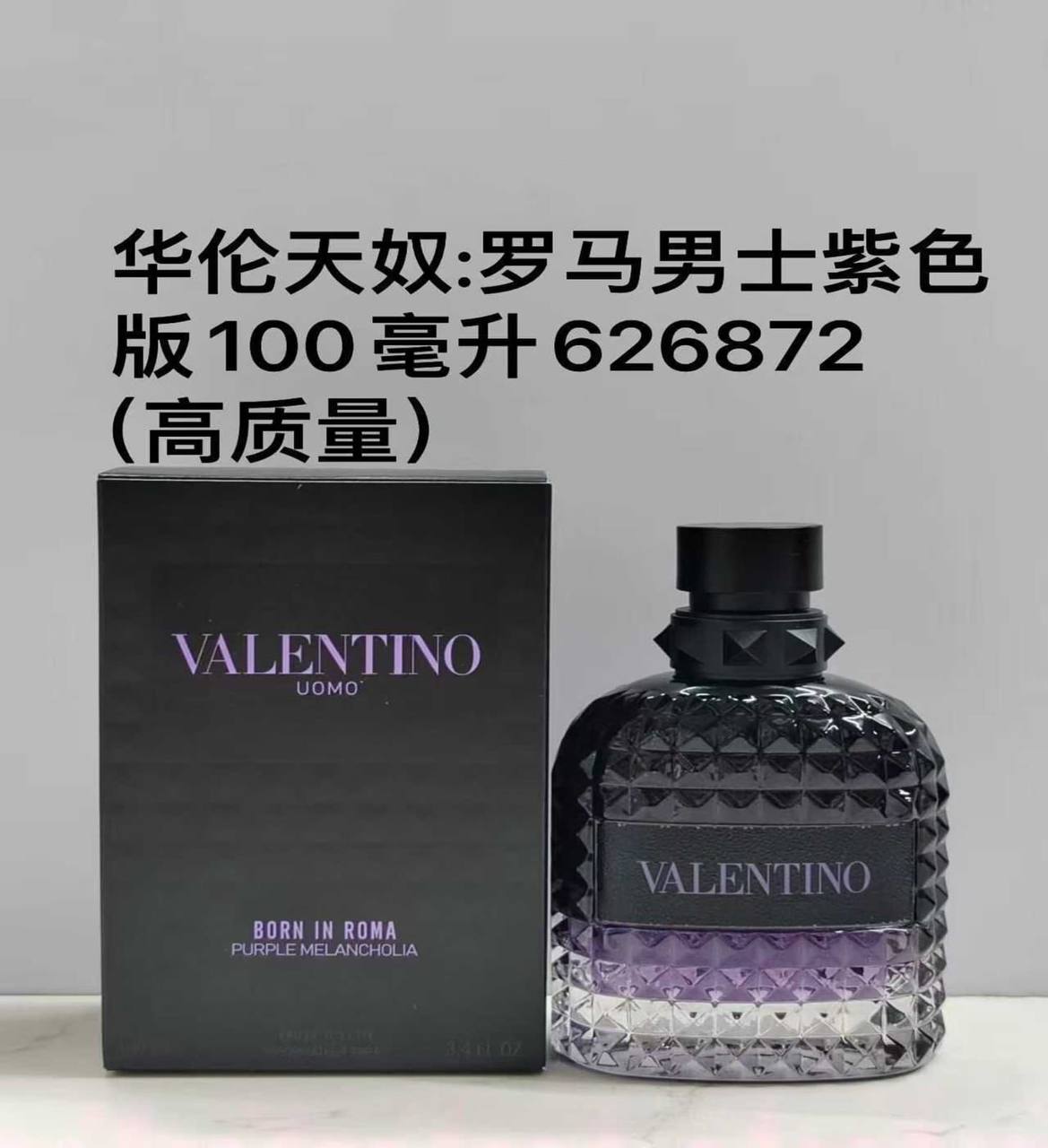 Valentino org
50 dhs🇦🇪

Zain105
♥️♥️♥️