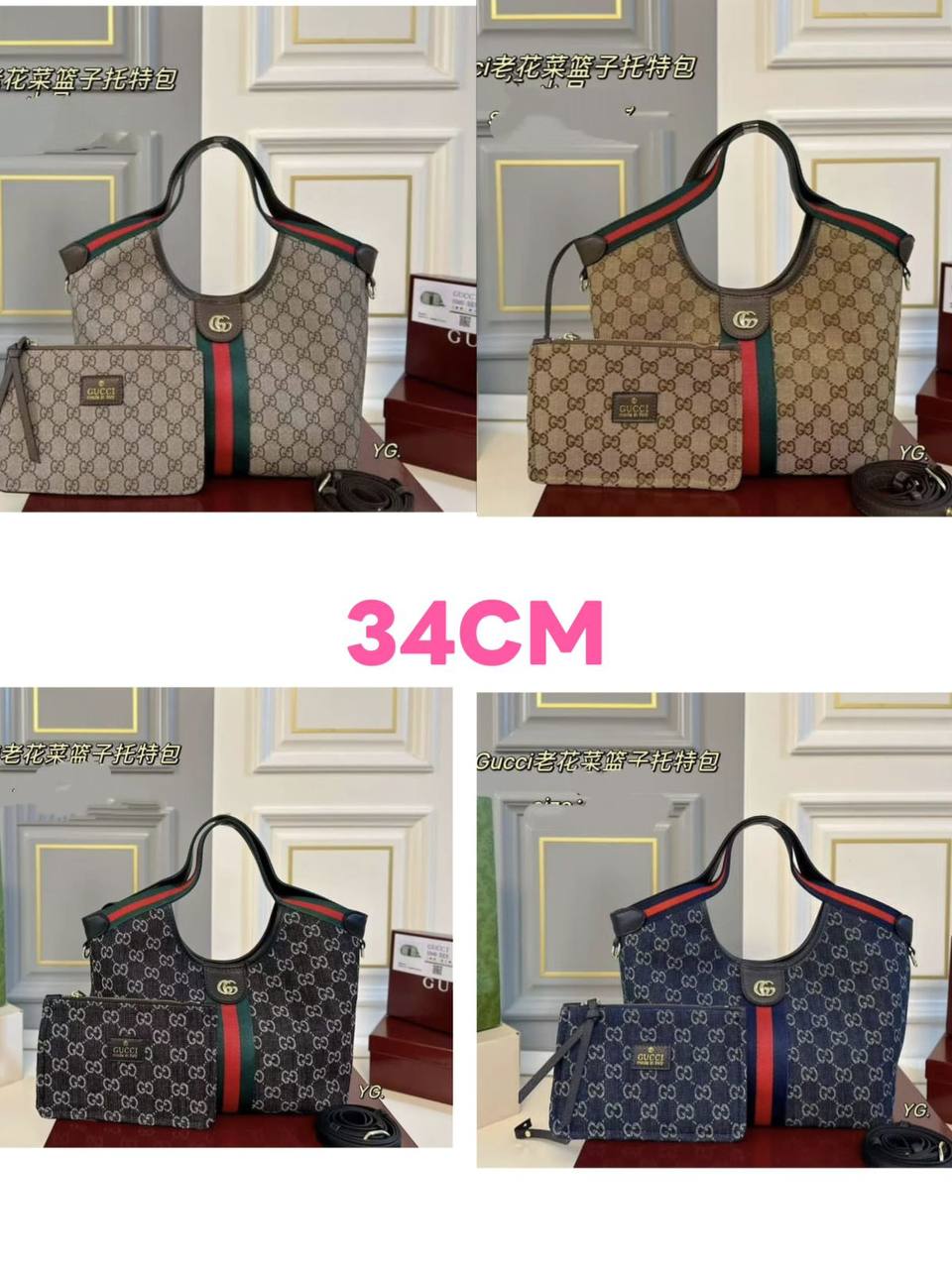Gucci
170 dhs🇦🇪🇦🇪

Zain143
♥️♥️♥️