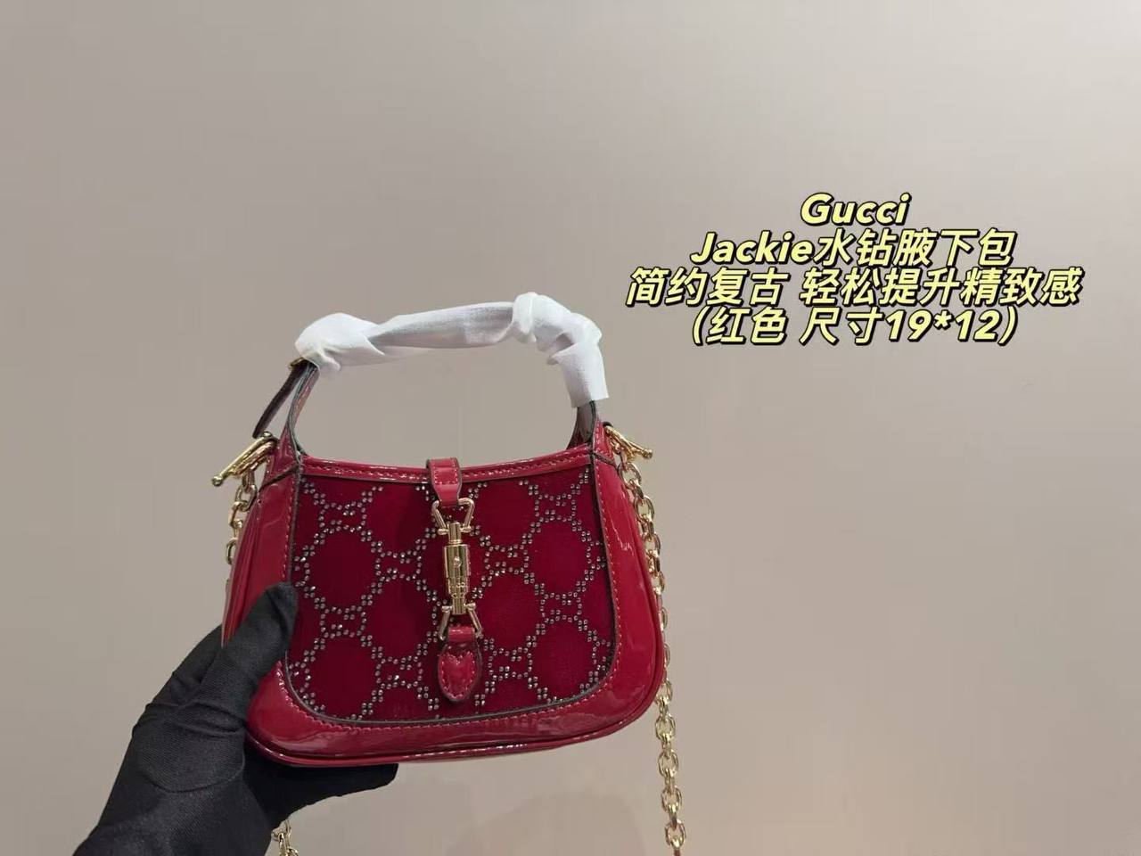 Gucci - Miu Miu
280 dhs✅
Master🌺🌺

Zain153
♥️♥️♥️