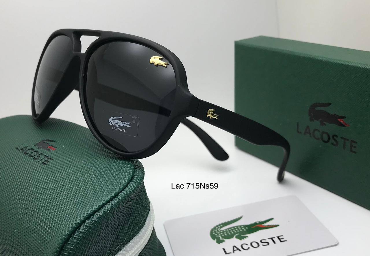 Lacoste
70 dhs❣️

Zain126
♥️♥️♥️