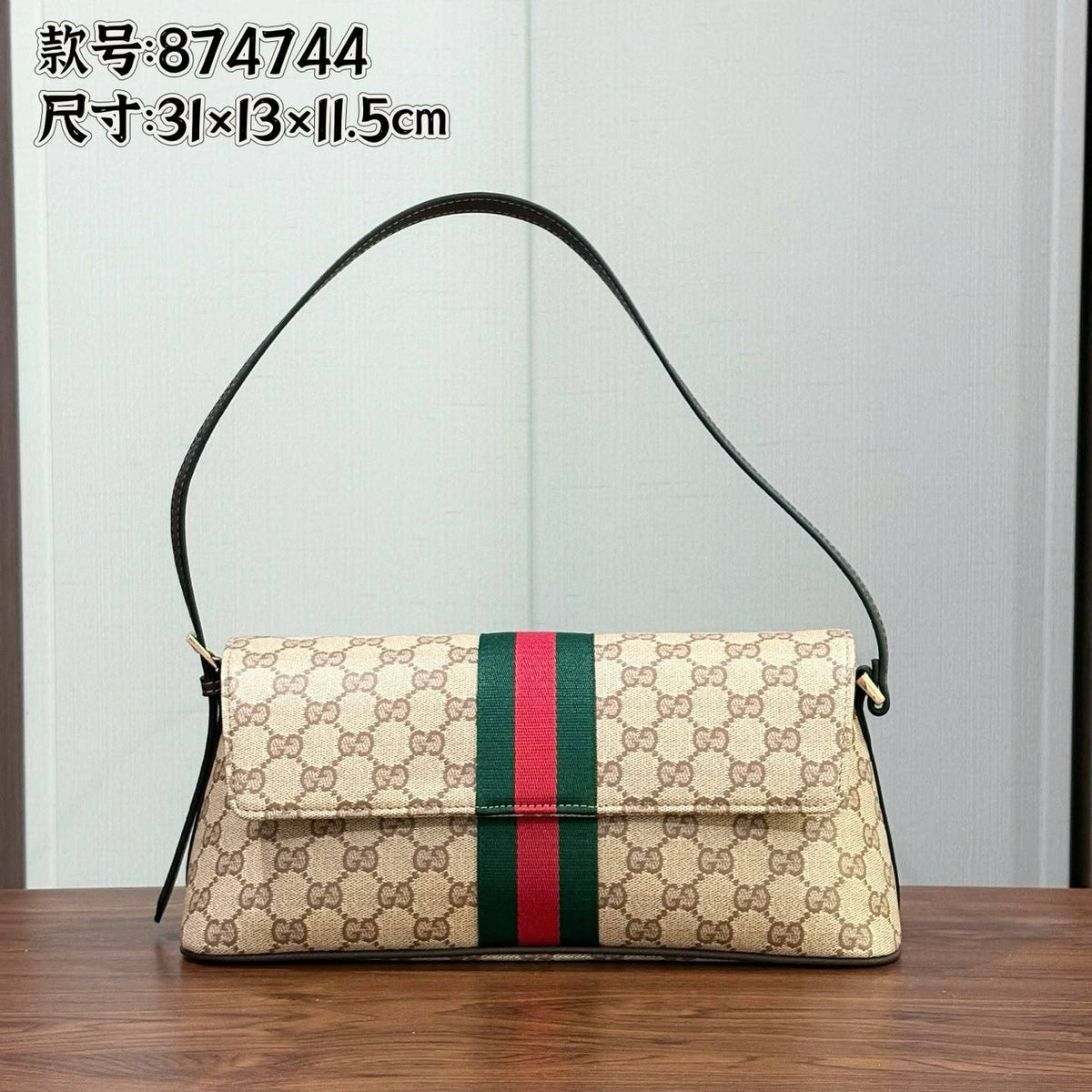 Gucci

31cm

290 dhs🇦🇪🇦🇪

Zain297
Zain228
♥️♥️♥️