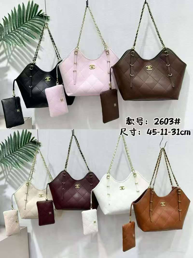 CHANEL 
30-45cm
110 dhs✅

Zain44
♥️♥️♥️