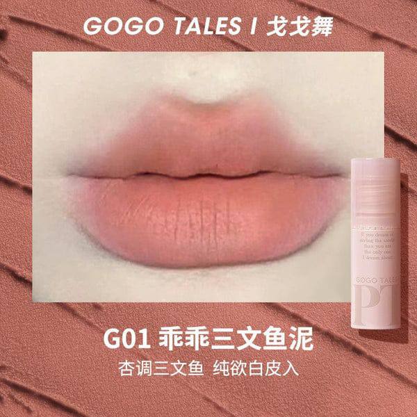 GOGO TALES COSMETICS # 464 air misty lip glaze 
30 dhs🌺

Zain01
♥️♥️♥️