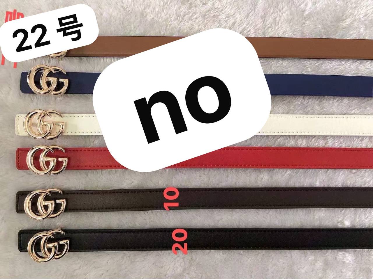 Belt 
good quality Stock
45 dhs✅

Zain146
♥️♥️♥️