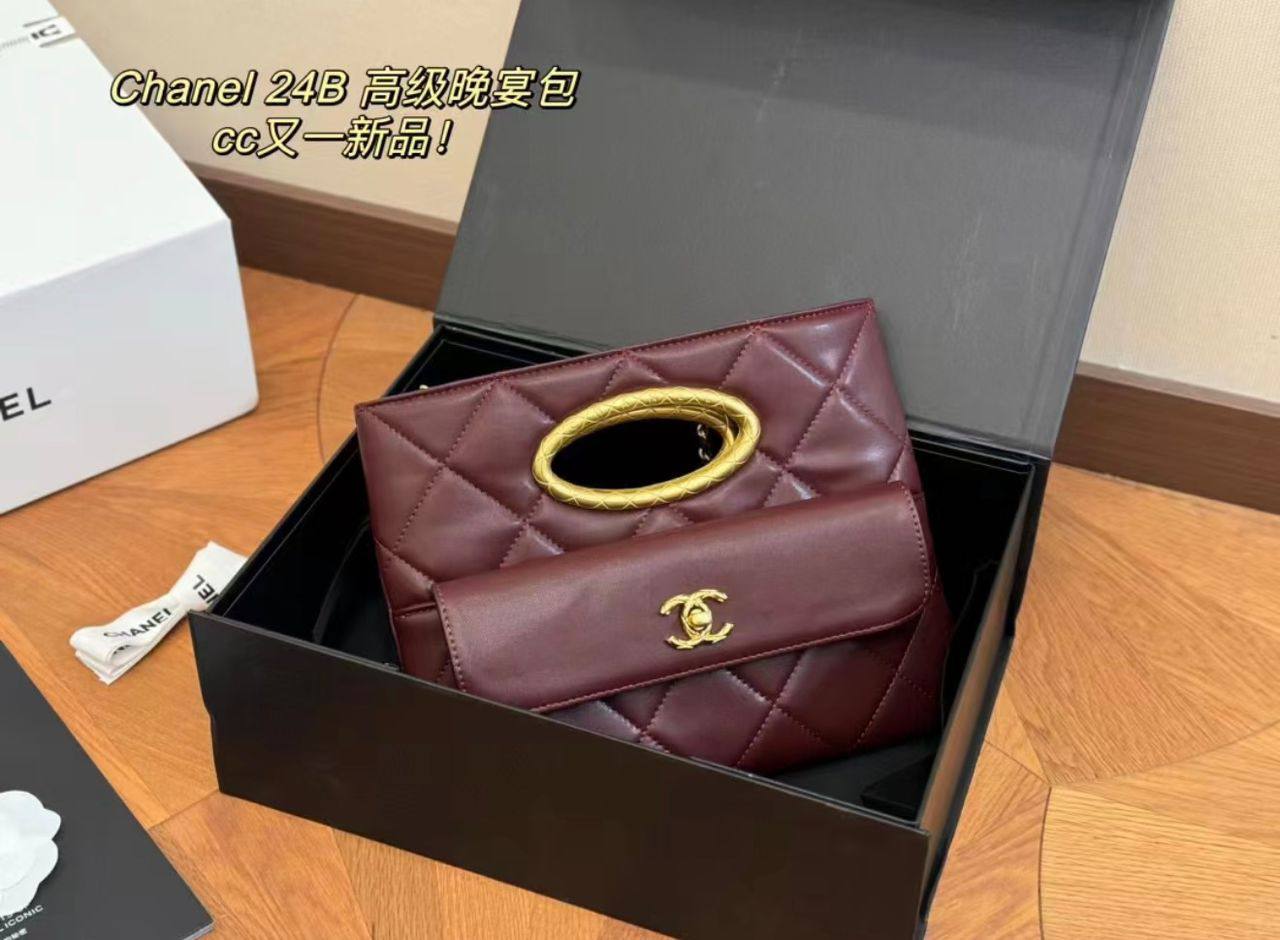 Chanel
170 dhs🪙🌨️
Super high quality
🌟🌟🌟🌟🌟

Zain35
♥️♥️♥️