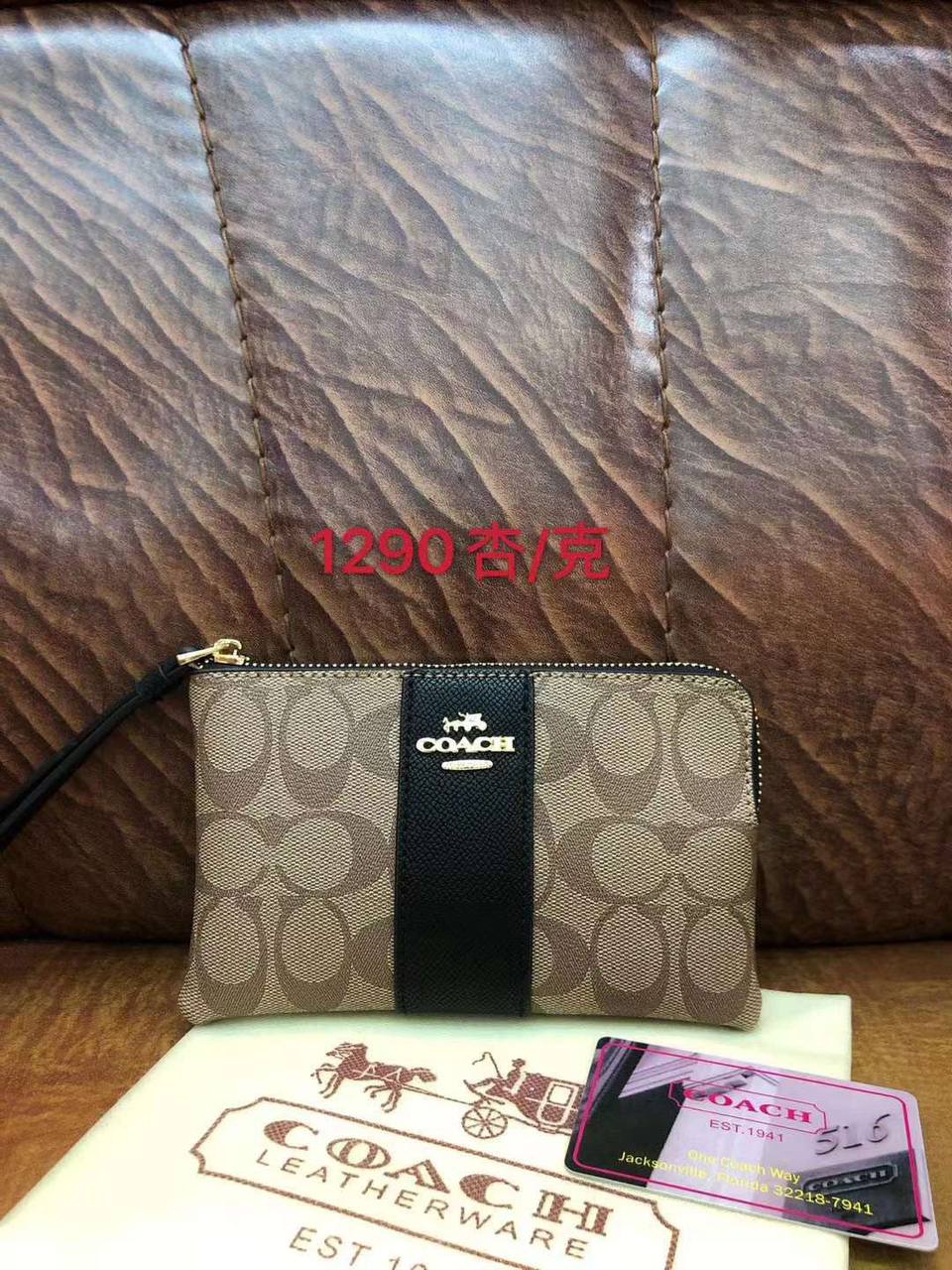 Coach
Wallets for women
30 dhs🇦🇪🇦🇪

Zain136
♥️♥️♥️