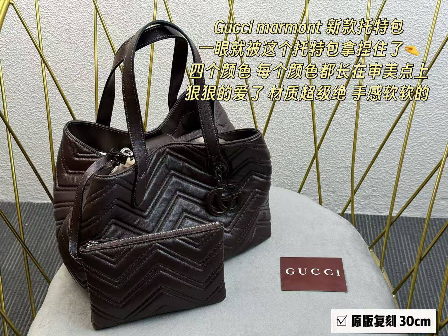 Gucci 💕💕
Master
30cm🥰 
270 dhs❣️

Zain228
♥️♥️♥️
