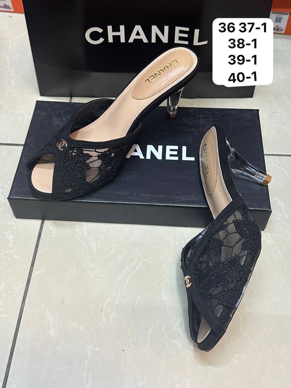 Chanel  
110 dhs🇦🇪

Zain146
♥️♥️♥️