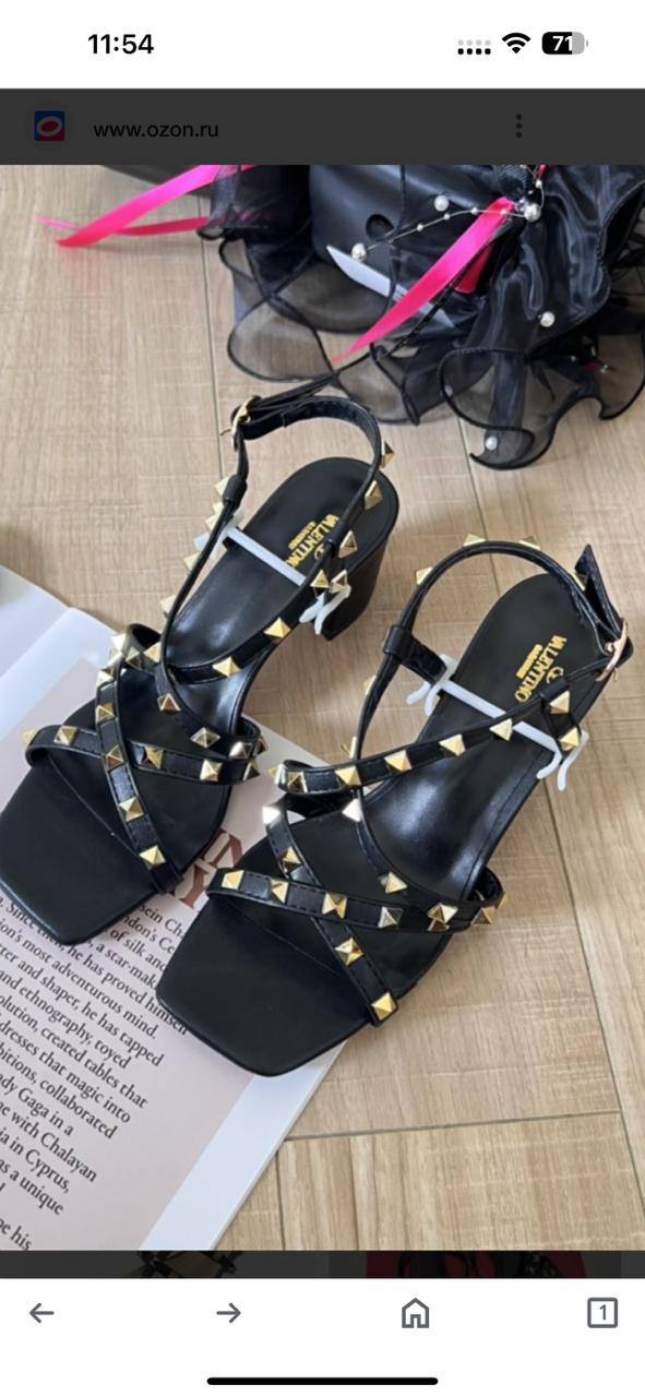 Gucci - Valentino - Aquazzura
Size 36-41 
120 dhs✅

Zain132
♥️♥️♥️