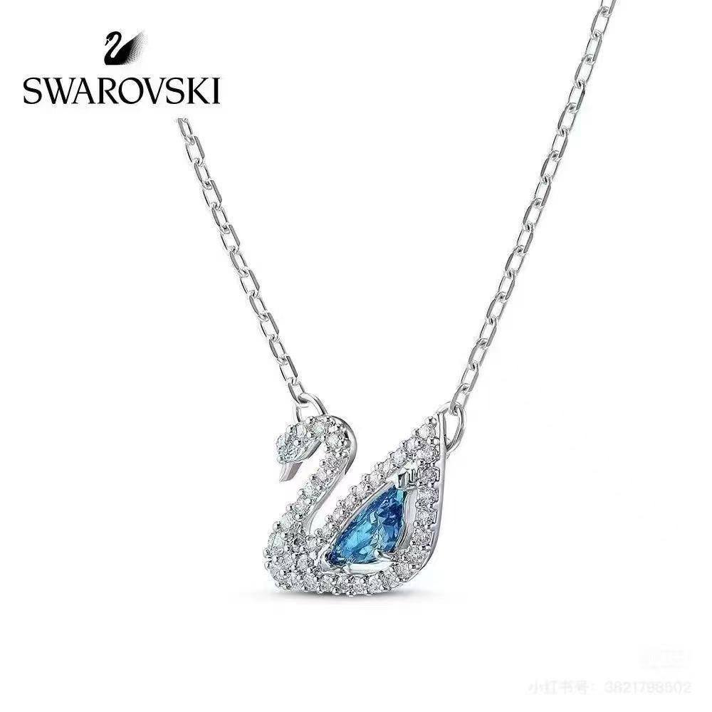 SWAROVSKI 🪿*
Necklace ❣️
Master quality 💯
With normal boxes 🗃️
50 dhs🇦🇪
With master box 📦 
65 dhs🇦🇪

Zain216
♥️♥️♥️