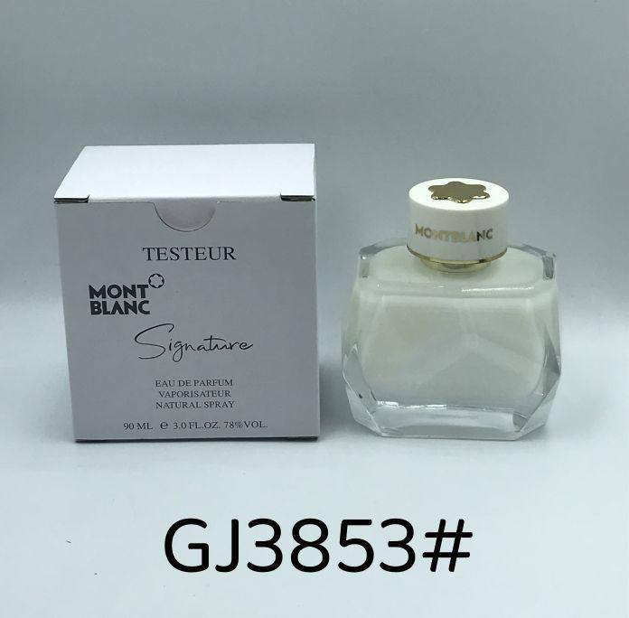 Tester Perfumes
40 dhs🪙🌨️

Zain211
♥️♥️♥️