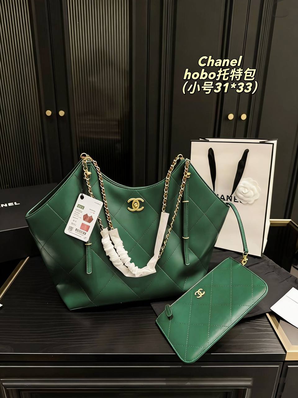 Chanel
95 dhs🇦🇪

Zain38
♥️♥️♥️