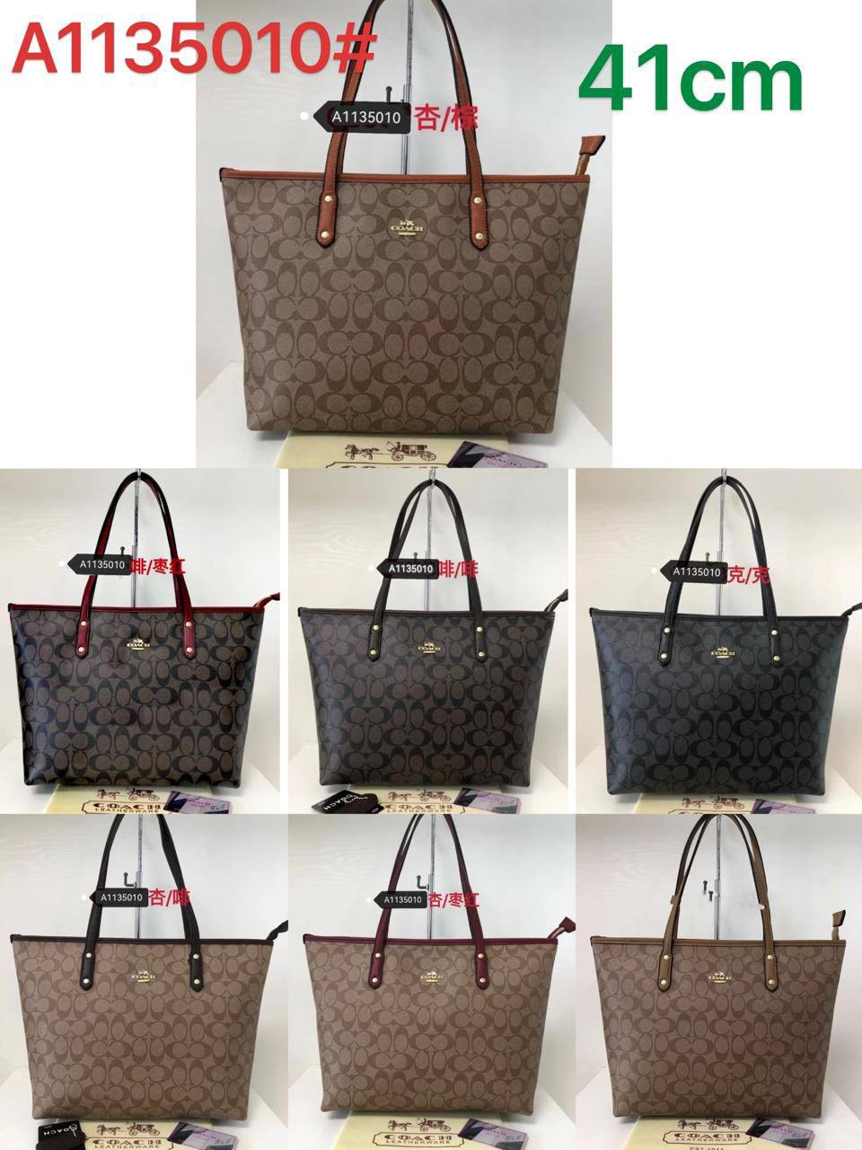 Coach
75 dhs✅
41 CM

Zain50
♥️♥️♥️