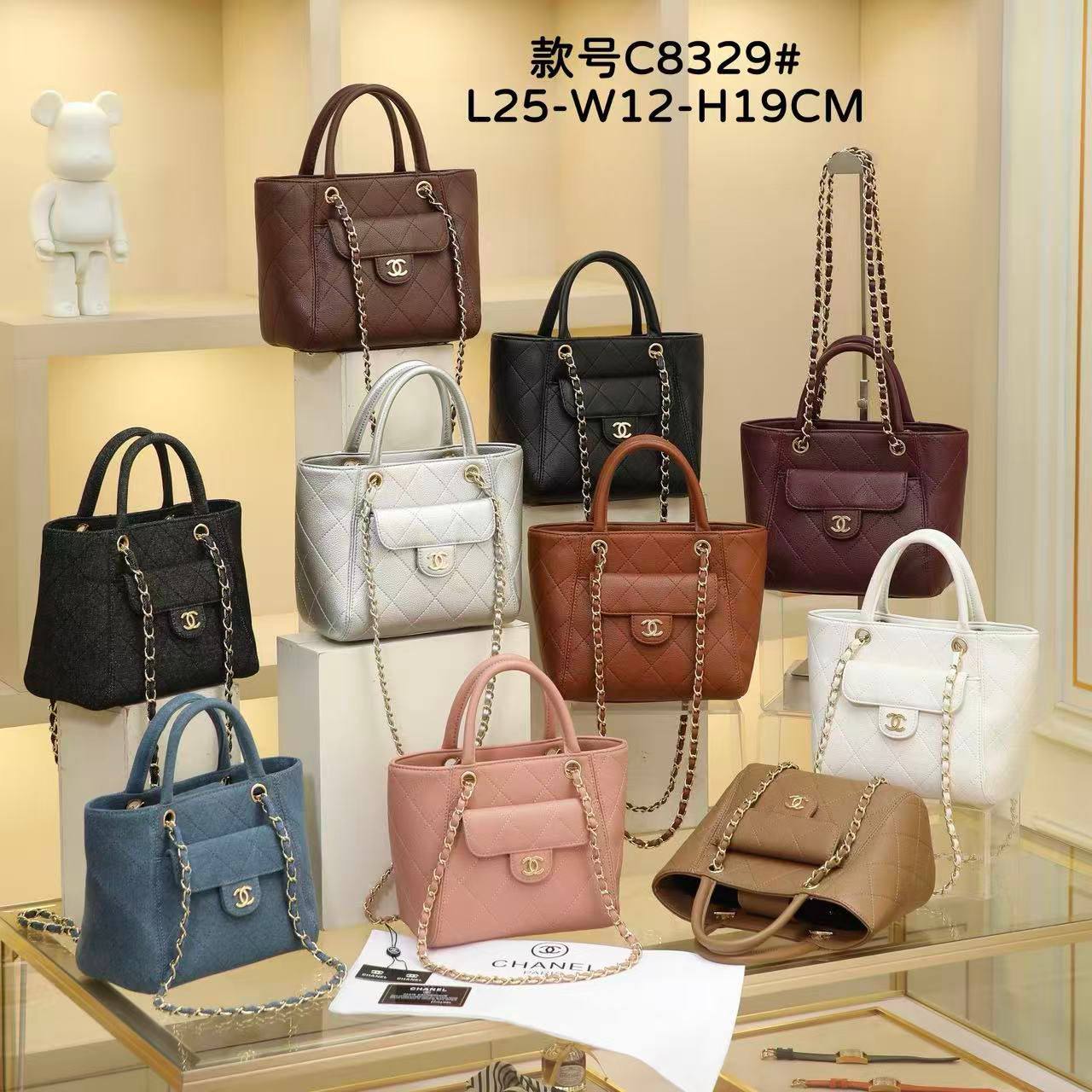 CHANEL 
25cm
110 dhs✅

Zain44
♥️♥️♥️