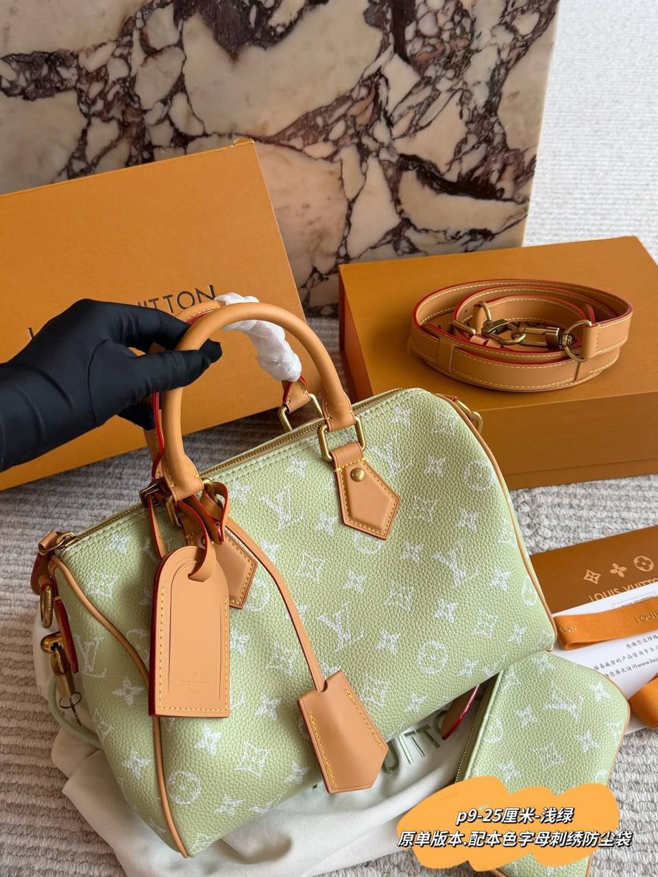 LV
Master
340 dhs🇦🇪🇦🇪
#25cm🥰🥰

Zain228
♥️♥️♥️