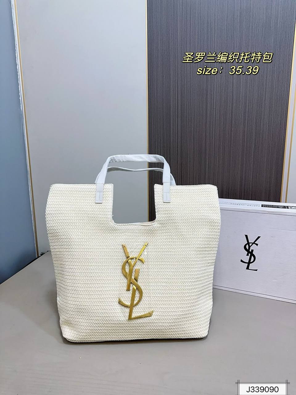 YSL
Size  35×39cm
95 dhs🇦🇪🇦🇪

Zain04
♥️♥️♥️