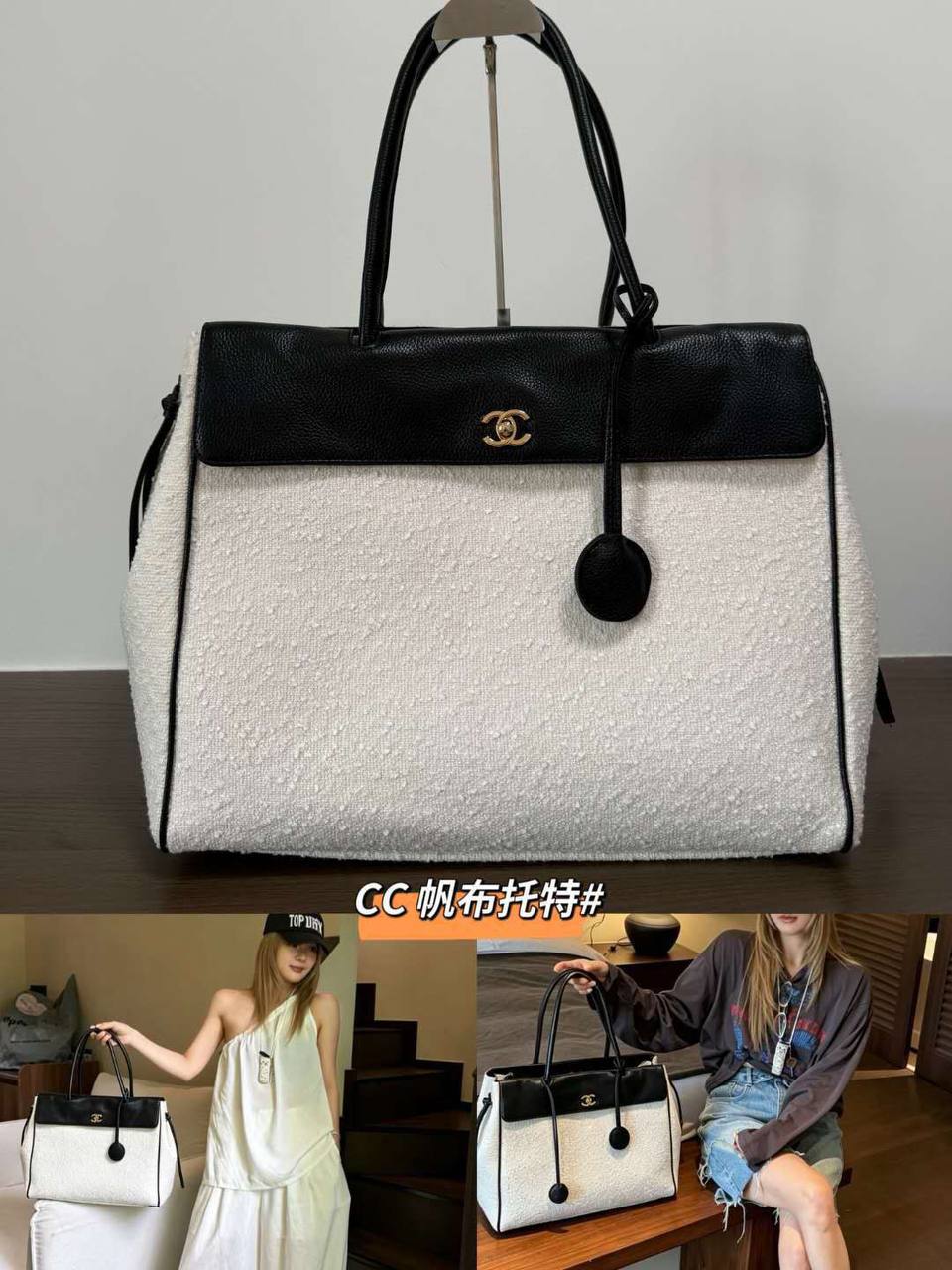 Chanel🥰🙋🏻‍♀️
Master🌺🌺
42cm🫶🏼🫶🏼
370 dhs✅

Zain297
♥️♥️♥️