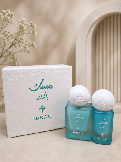 Misk ibraq set mini

35 dhs 

Zain289
♥️♥️♥️