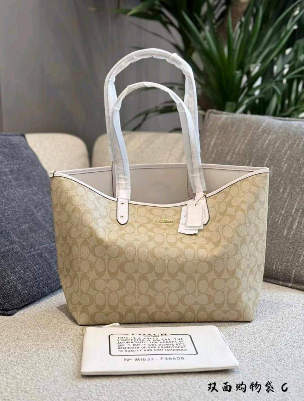 Coach
105 dhs✅
2in1

Zain07
♥️♥️♥️