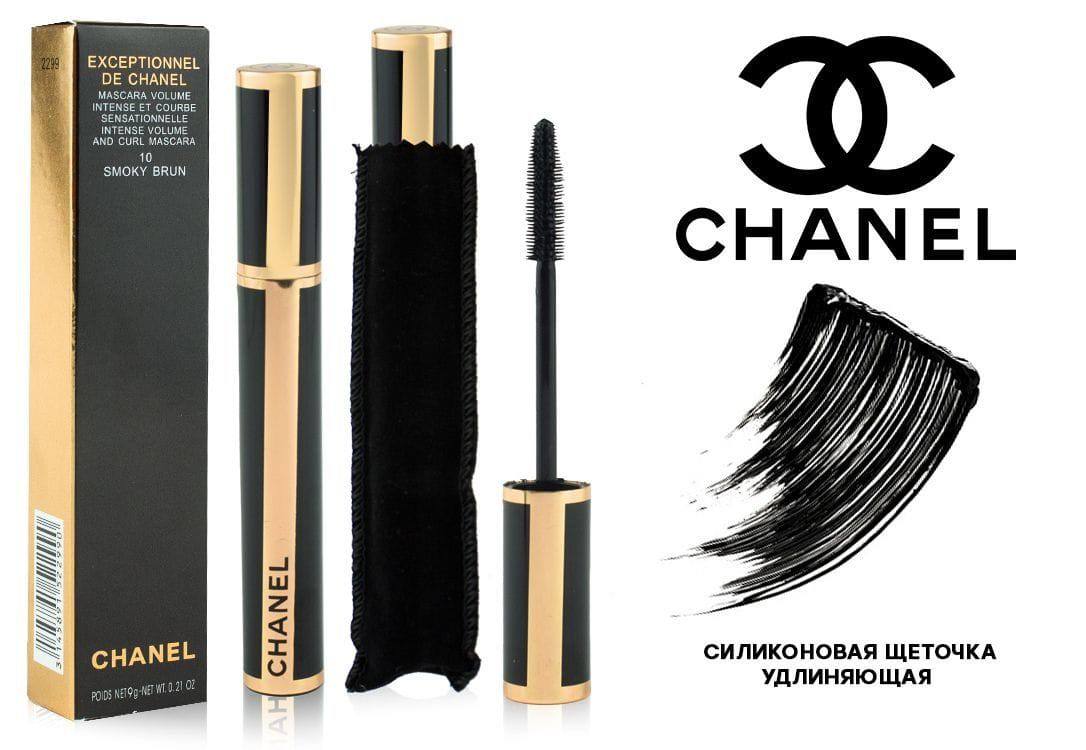 Mascara
15 dhs🇦🇪

Zain36
♥️♥️♥️