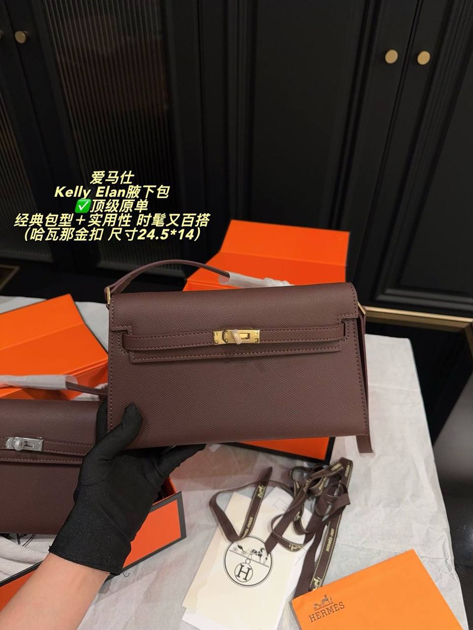 Hermes -  Master🌺
For Price 👇 WhatsApp✅
0568585901 
0507557372
0552275751 Owner Zain 👌

Zain111
♥️♥️♥️