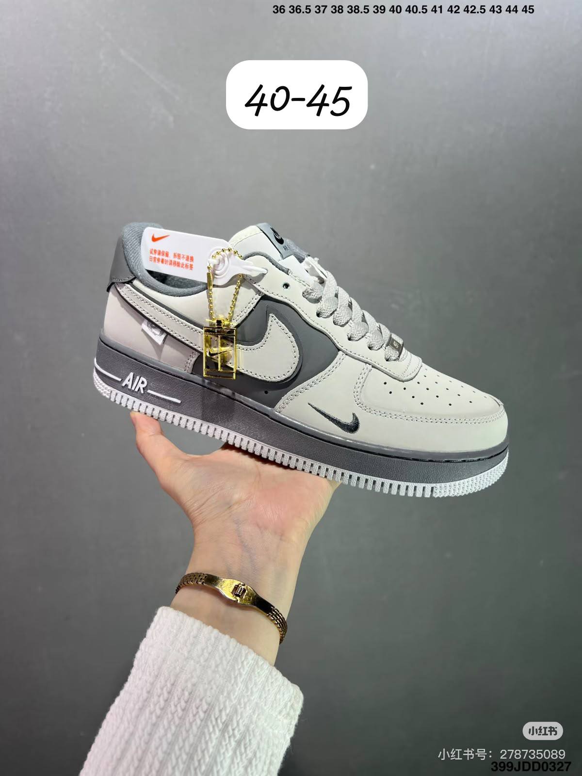 Nike
Good quality 
110 dhs✅

Zain138
♥️♥️♥️