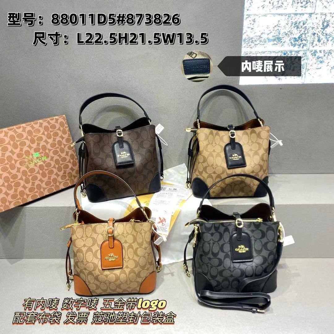 Coach
22.5*21.5*13.5 cm

90 dhs🪙🌨️

with box
🎁🎁🎁

Zain17
♥️♥️♥️