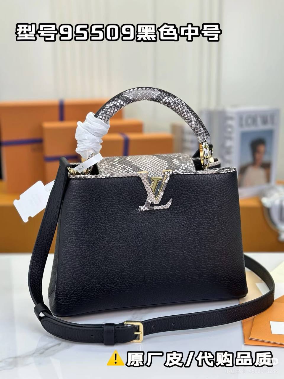 LV Master
For Price 👇 WTSP Text Zain 0568585901

Zain10
♥️♥️♥️