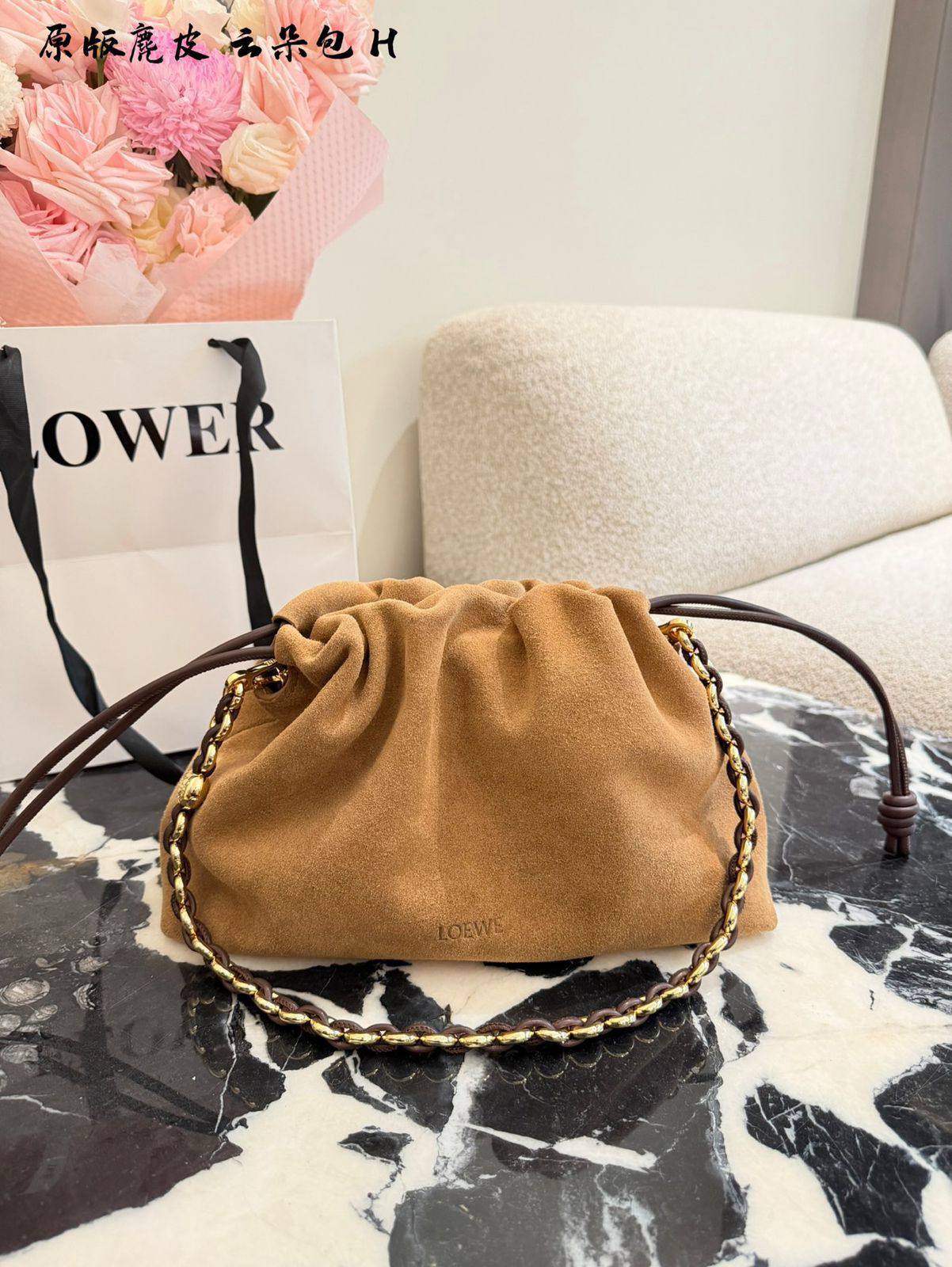 Loewe - Chanel
Master Bags +++
For Price 👇 WTSP Text Zain 0568585901

Zain142
♥️♥️♥️