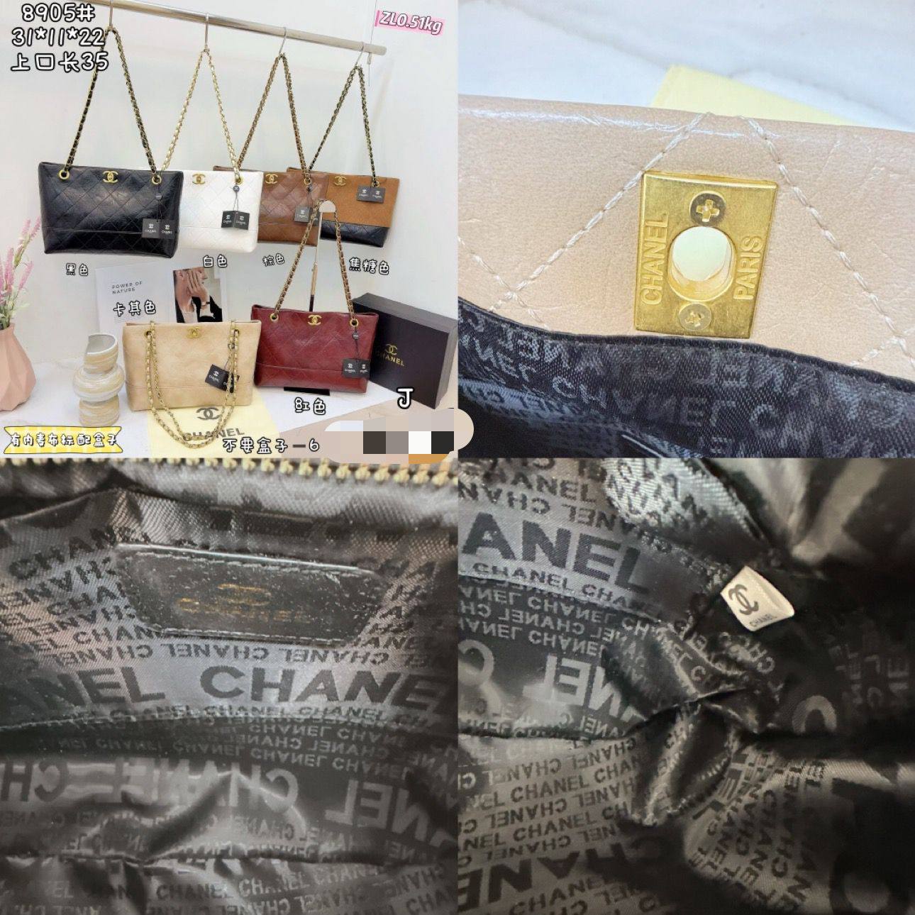 CHANEL ʜᴏʙᴏ ᴛᴏᴛᴇʙᴀɢ
sʜᴏᴜʟᴅᴇʀ ʙᴀɢ
ɢʀᴀɪɴᴇᴅ ᴄᴀʟғsᴋɪɴ
ɢʟᴏssʏ ʟᴇᴀᴛʜᴇʀ
ɢᴏʟᴅ ᴄʜᴀɪɴ ʙᴇʟᴛ
ɢᴏʟᴅ ʜᴀʀᴅᴡᴀʀᴇ
sɪᴢᴇ : 31 cm
ᴡɪᴛʜ BOX
🎁🎁🎁

80 dhs❣️

Zain31
♥️♥️♥️
