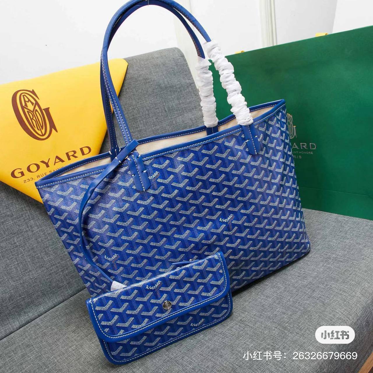 Goyard
46 cm
75 dhs🪙🌨️

Zain17
♥️♥️♥️