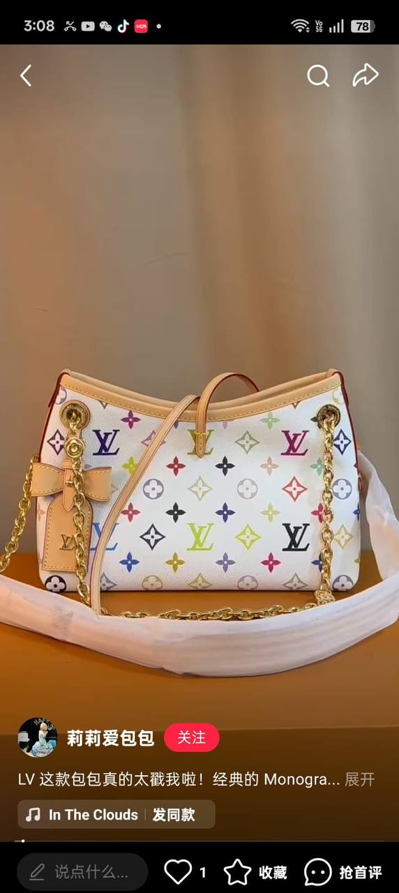 LV - Master
For Price 👇 WTSP Text Zain 0568585901

Zain10
♥️♥️♥️