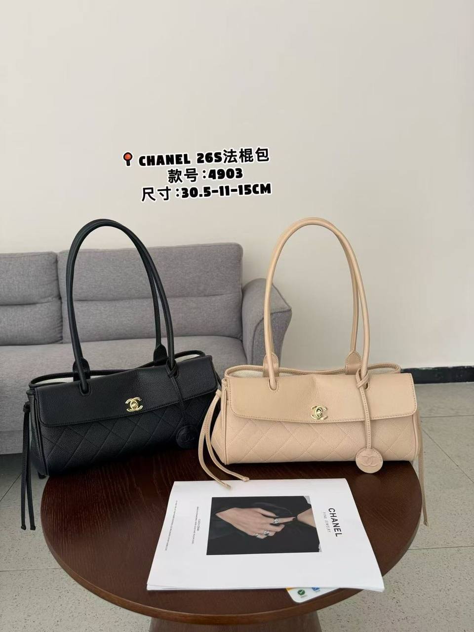 Chanel
Master🌺
330 dhs✅

Zain153
♥️♥️♥️