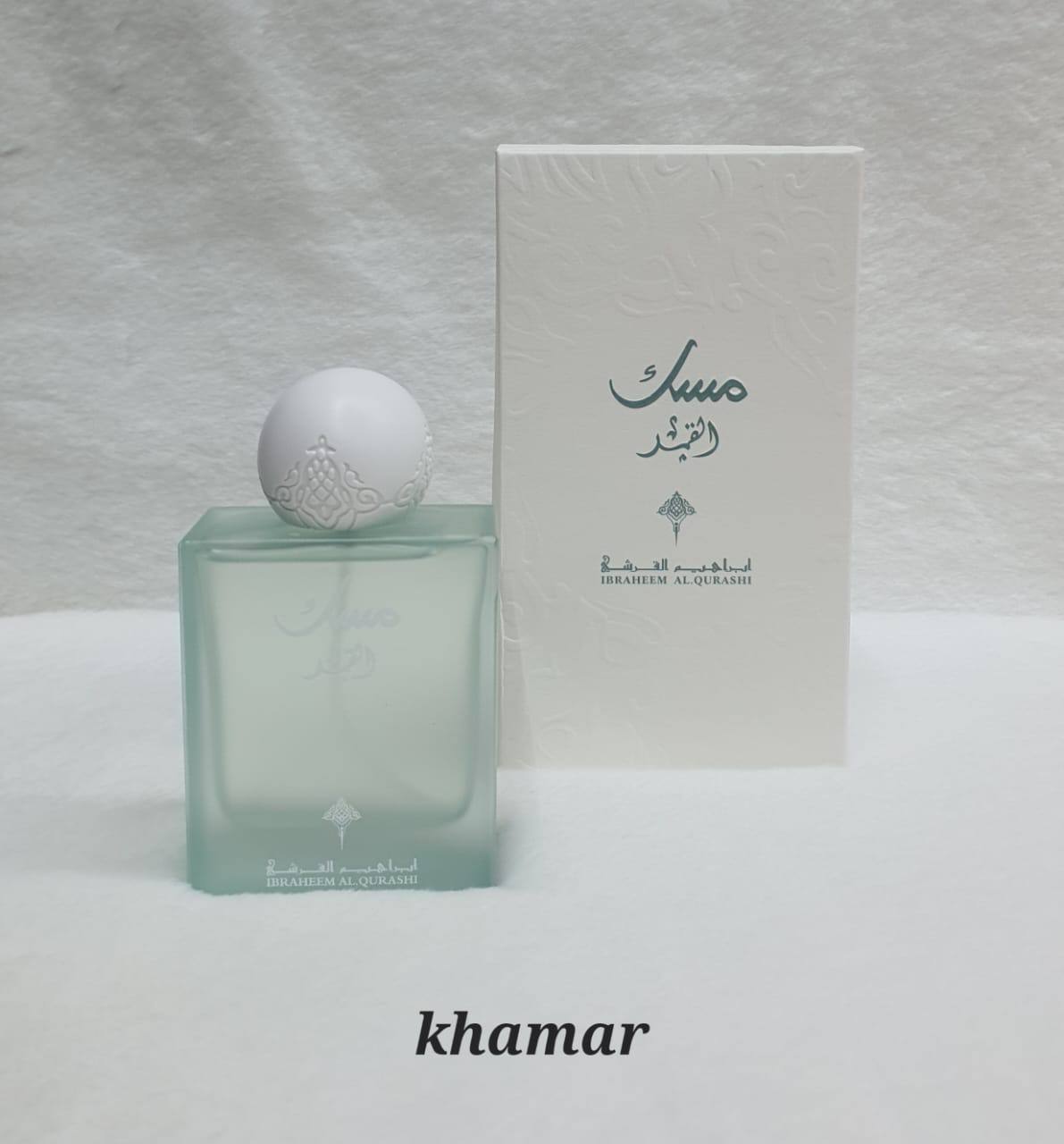 Musk
45 dhs✅

Zain64
♥️♥️♥️