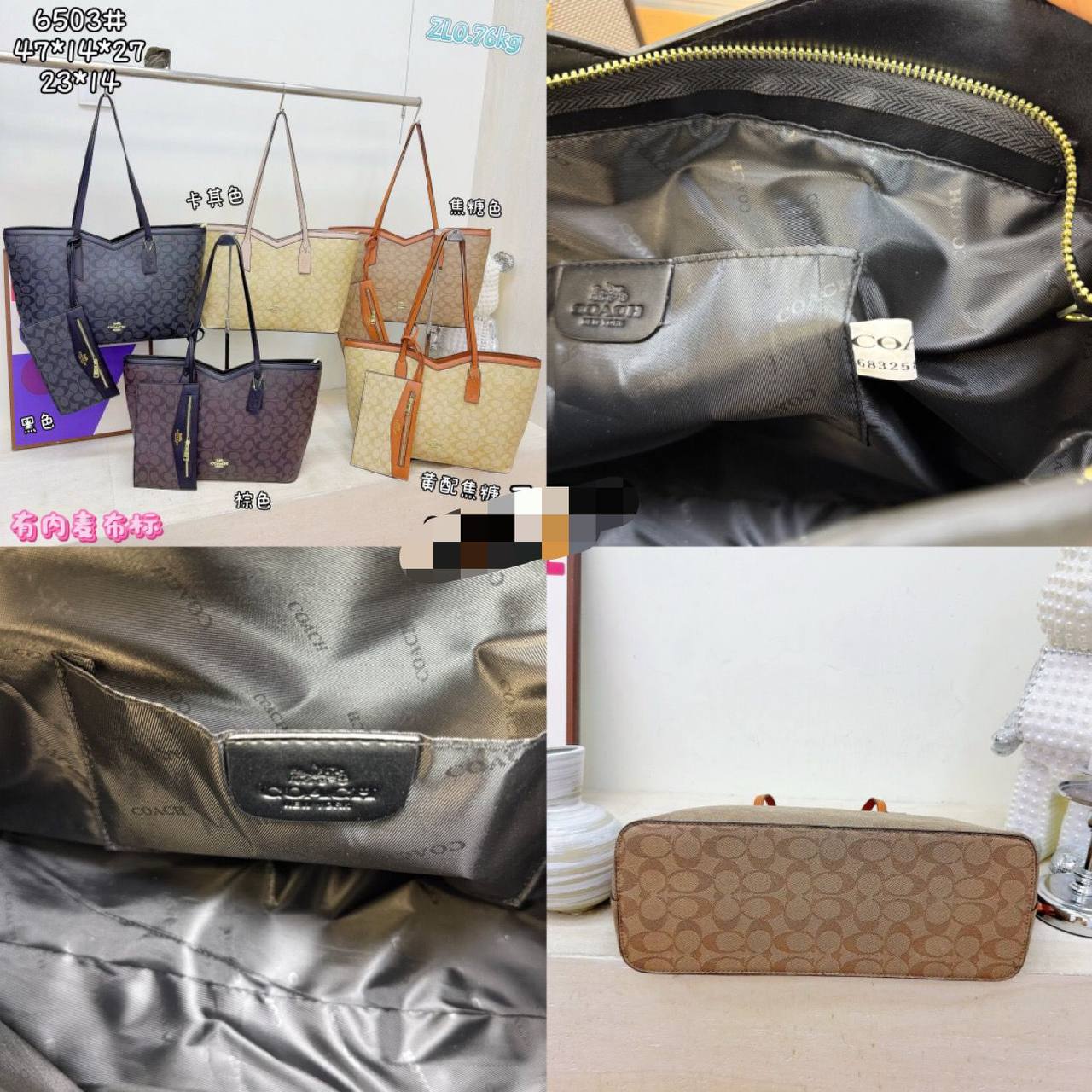 Coach ᴛᴏᴛᴇʙᴀɢ
ᴢɪᴘᴘᴇʀ ᴛʏᴘᴇ
sɪᴢᴇ : 47 x 14 x 27 cm

75 dhs🪙💕

Zain31
♥️♥️♥️