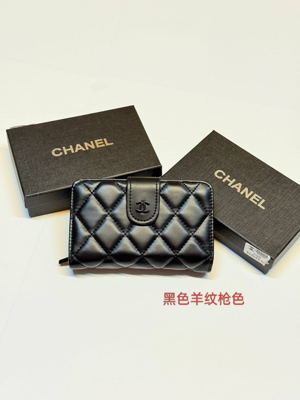 NEW CAME
CHANEL WALLET
GOOD QUALITY
35 dhs🌺

Zain40
♥️♥️♥️