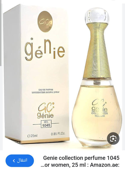 Genie Collection
25 dhs✅
12 pcs  Mix 170 dhs✅
*Made in KSA*
*25ml*
Orginal Perfumes 👌👌

Zain29
♥️♥️♥️