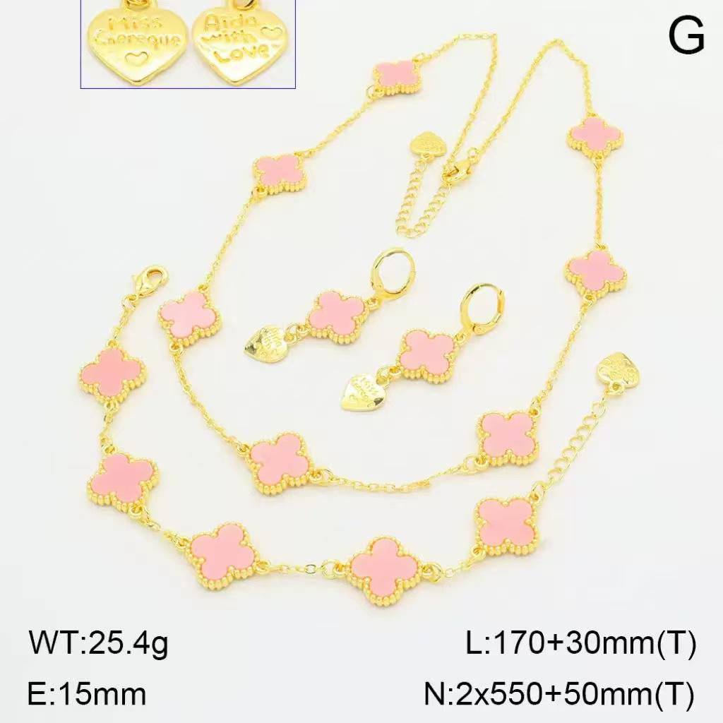 VCA set 
Offer price 

*40 dhs🪙🌺* normal box bag
🎁🎁🎁

Zain48
♥️♥️♥️