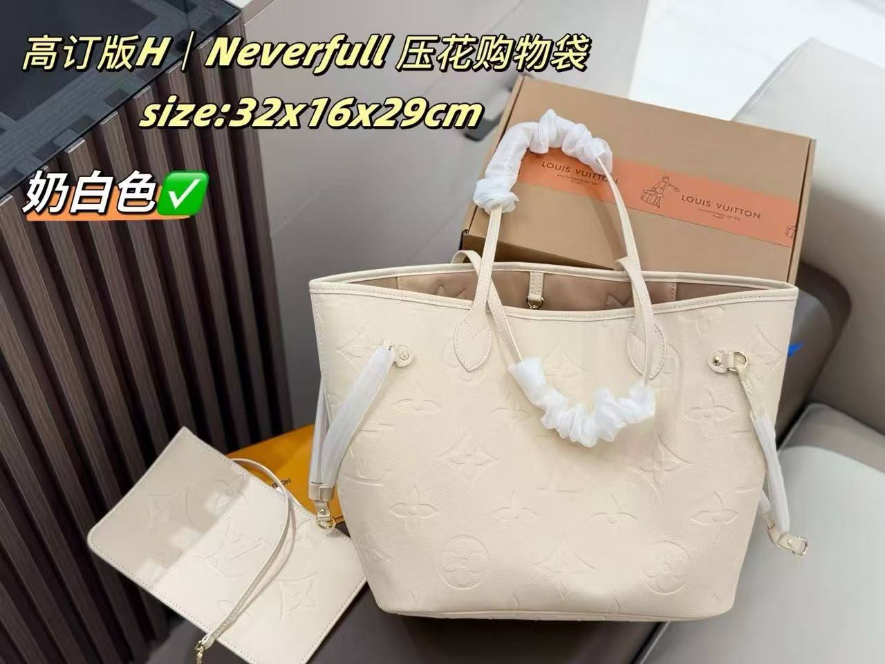 LV
Master💓💓💓
340 dhs✅

Zain153
♥️♥️♥️