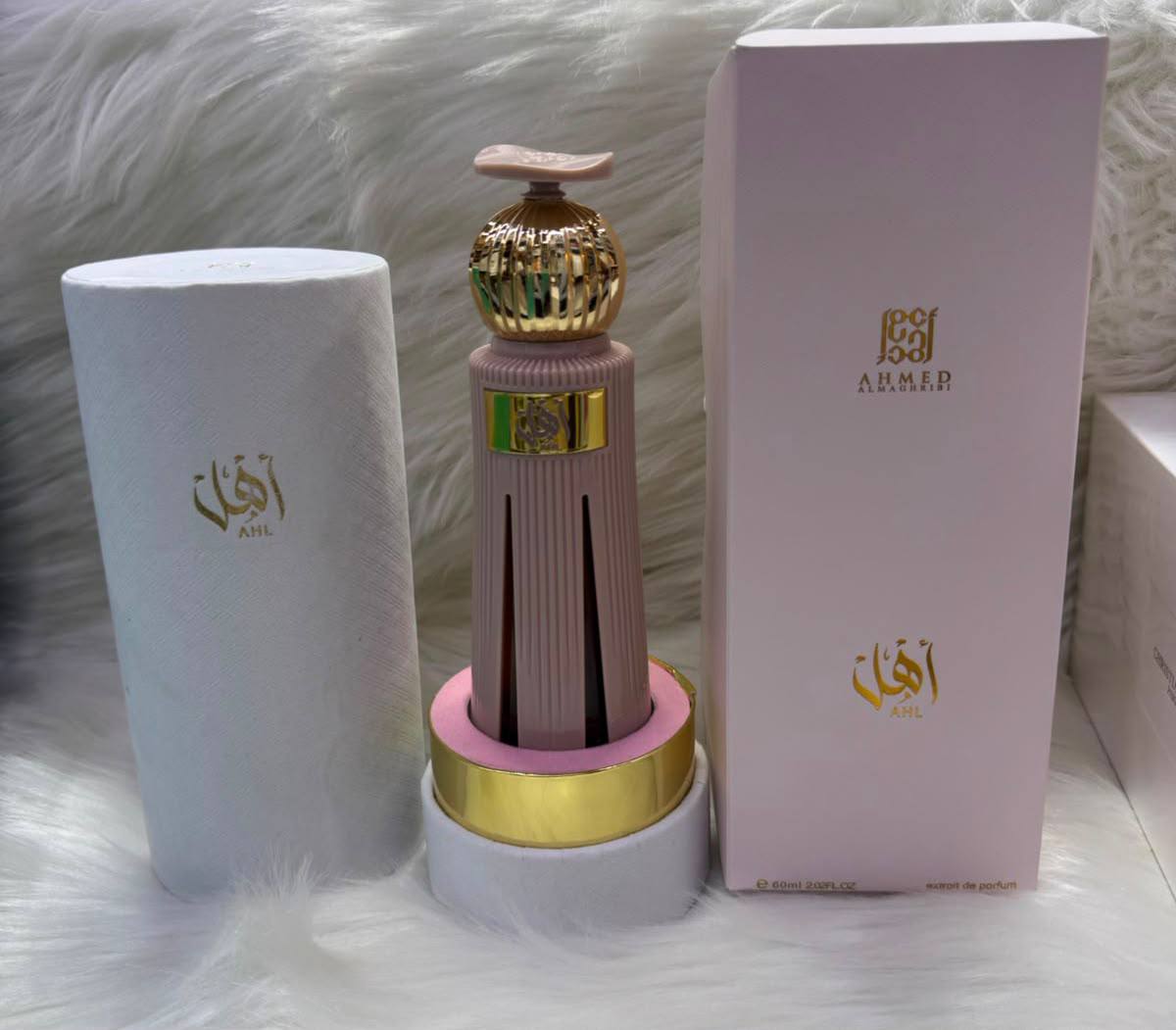 Mixed perfumes 
Master perfume 

55 dhs🇦🇪🇦🇪🇦🇪

Zain211
♥️♥️♥️
